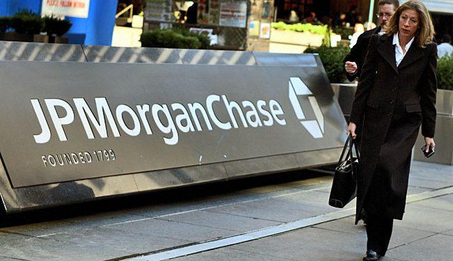 JP Morgan Chase Reaches Tentative Settlement in Lawsuit Alleging Profiting from Jeffrey Epstein’s Sexual Abuse