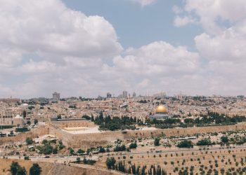 Deadly Shooting Attack in West Bank: Four Israelis Killed by Palestinian Gunmen