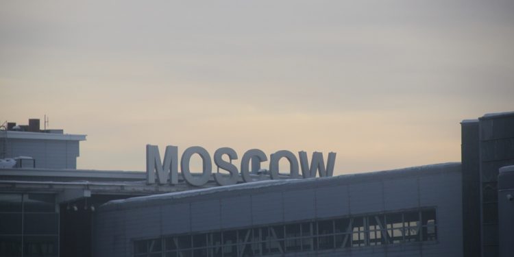 Drone Attack on Moscow Allegedly Launched by Ukraine