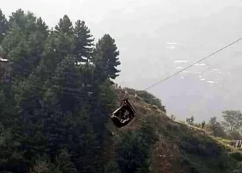 Rescue Operation Launched as Cable Car Snaps, Leaving School Children Stranded in Pakistan