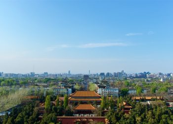 China’s Central Bank Makes Key Rate Cut Amid Economic Concerns