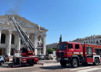 Lives Lost as Russian Missile Strike Hits Ukrainian City of Chernihiv