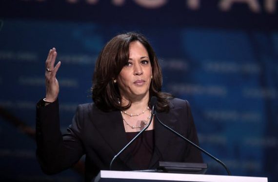 Harris Confirms US Stand on Israel-Gaza Conflict