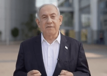 Netanyahu Dismisses Rumors of Hamas Proposal for Gaza Hostage Release