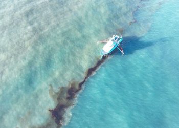 Massive Oil Spill in Gulf of Mexico: Over 1 Million Gallons Leaked