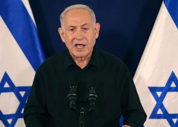 Israeli Prime Minister Netanyahu Rejects US Proposal for Palestinian State