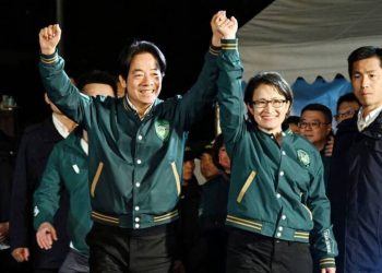 Taiwan Elects DPP’s Lai Ching-te as President, Affirming Commitment to Democracy