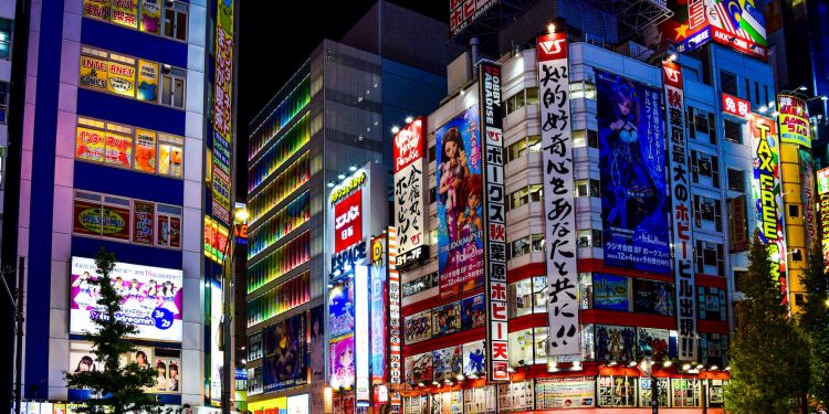 Stabbing Incident at Tokyo’s Akihabara Station