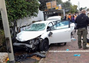 Multiple Injuries in Suspected Car-Ramming and Stabbing Attack Near Tel Aviv