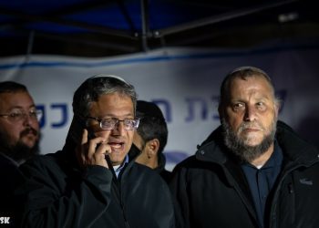 Israel National Security Minister Calls for Israeli Offensive Against Hezbollah