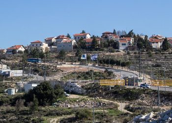 U.S. Reasserts Stance on Israeli Settlements as Illegal, Challenging Previous Administration’s Policy