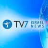 TV7 Israel News